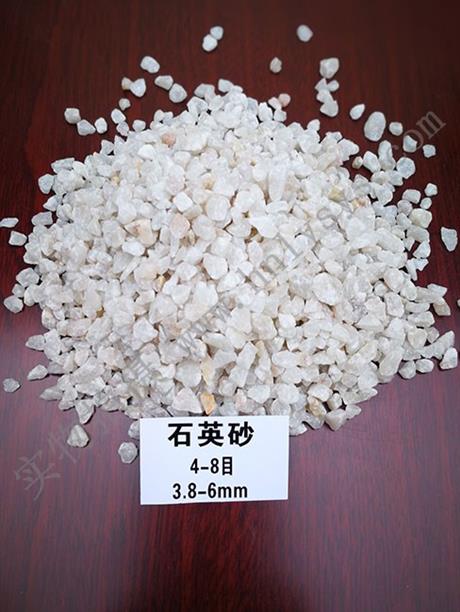 4-6mm普通石英砂
