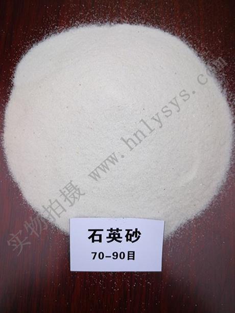 70-90目石英砂