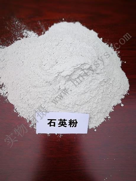 石英粉 耐火涂料
