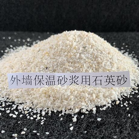 外墙保温用石英砂